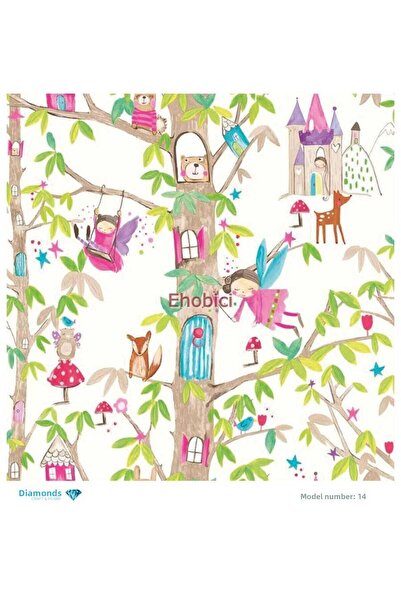 ehobici ورق ديكور نحاسي ماسي - 014 - 30x30