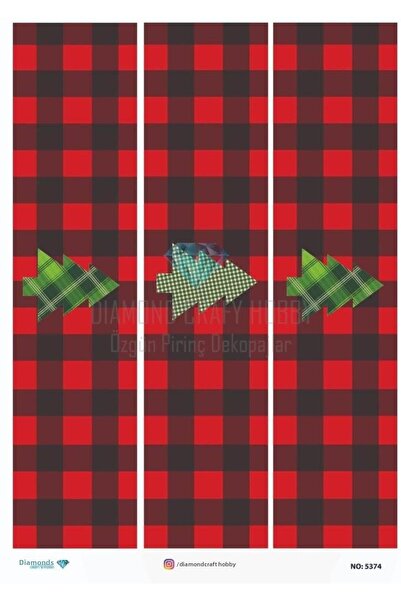 ehobici ورق ديكور نحاسي ماسي - 5374