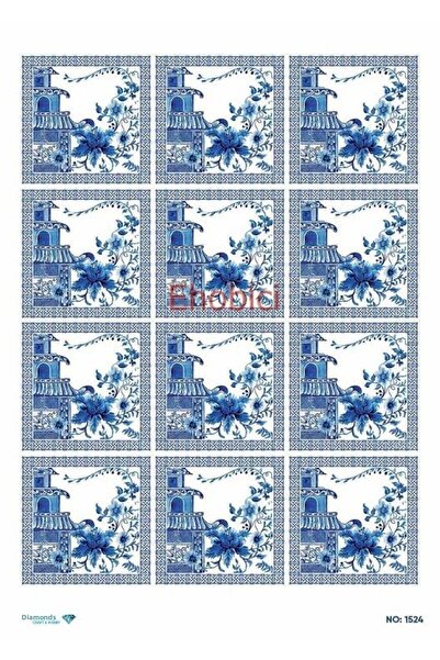 ehobici ورق ديكور نحاسي ماسي - 1524