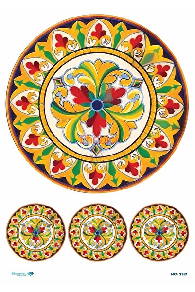 ehobici ورق ديكور نحاسي ماسي - 2321