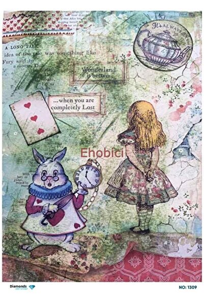 ehobici ورق ديكور نحاسي ماسي - 1309