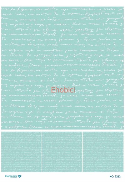 ehobici ورق ديكور نحاسي ماسي - 2262