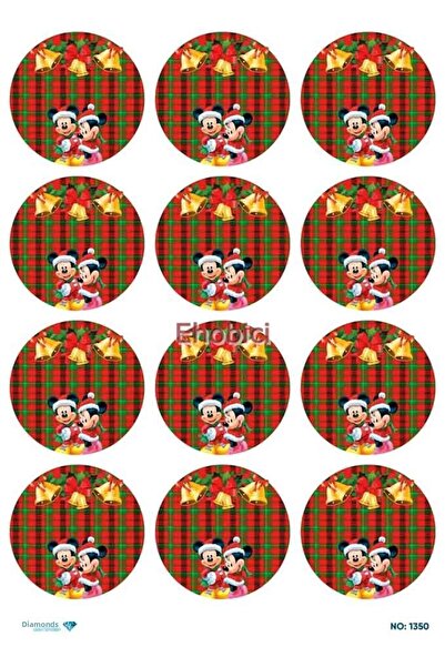 ehobici ورق ديكور نحاسي ماسي - 1350