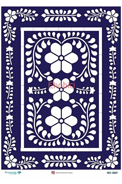 ehobici ورق ديكور نحاسي ماسي - 2567