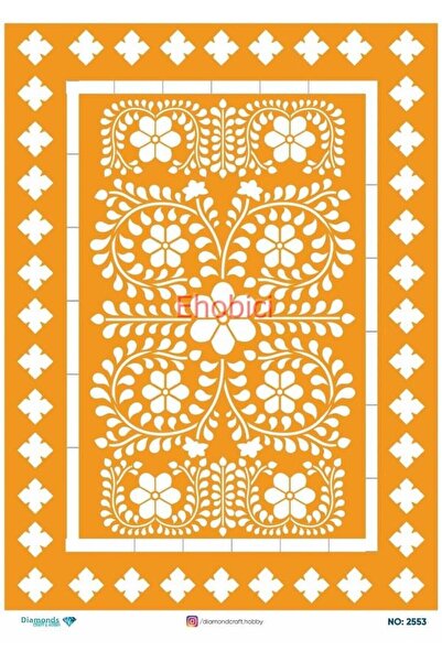 ehobici ورق ديكور نحاسي ماسي - 2553