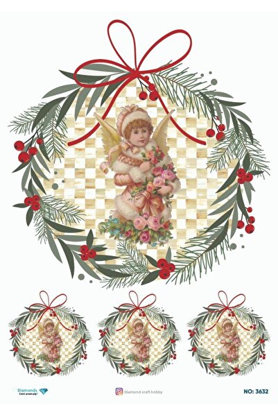 ehobici ورق ديكور نحاسي ماسي - 3632