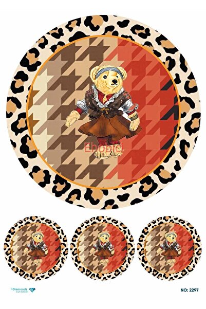 ehobici ورق ديكور نحاسي ماسي - 2297