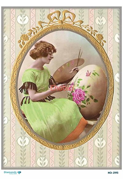 ehobici ورق ديكور نحاسي ماسي - 2193