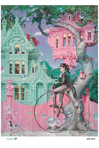 ehobici ورق ديكور نحاسي ماسي - 1477