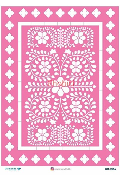 ehobici ورق ديكور نحاسي ماسي - 2554