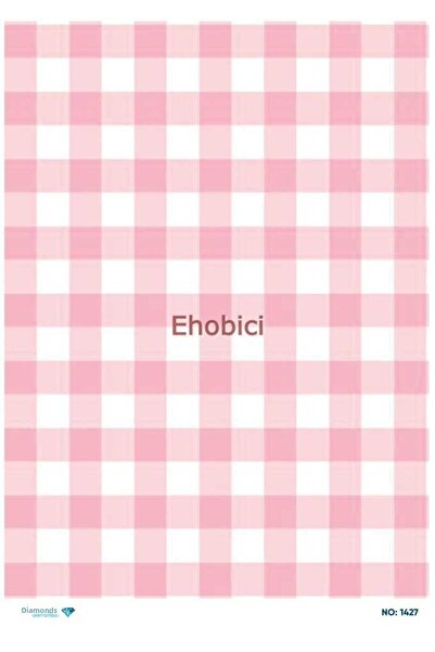 ehobici ورق ديكور نحاسي ماسي - 1427