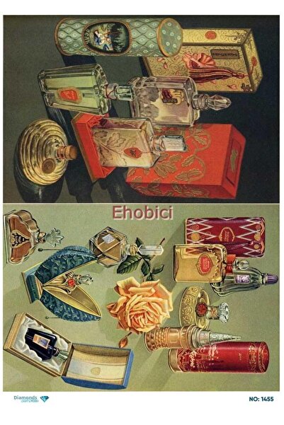 ehobici ورق ديكور نحاسي ماسي - 1455