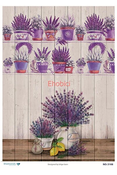 ehobici ورق ديكور نحاسي ماسي - 5108