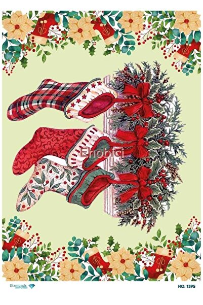 ehobici ورق ديكور نحاسي ماسي - 1395