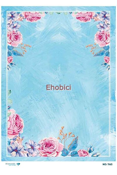 ehobici ورق ديكور نحاسي ماسي - 1163