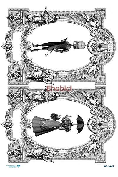 ehobici ورق ديكور نحاسي ماسي - 1463