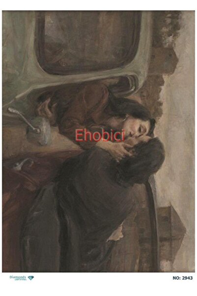 ehobici ورق ديكور نحاسي ماسي - 2943