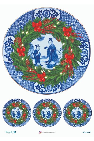 ehobici ورق ديكور نحاسي ماسي - 3647