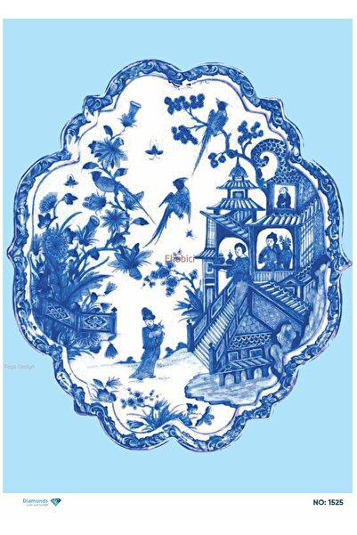 ehobici ورق ديكور نحاسي ماسي - 1525