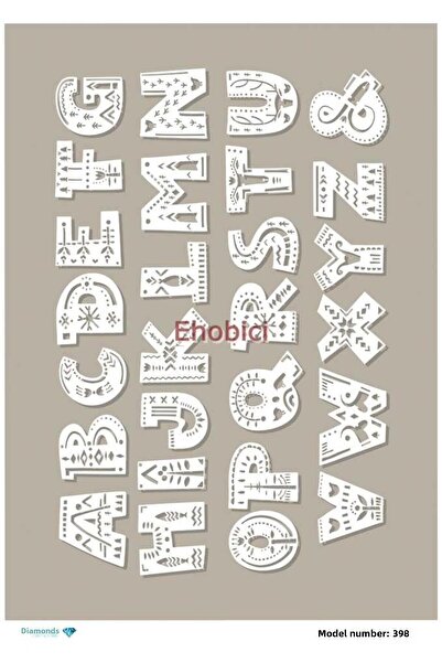 ehobici ورق ديكور نحاسي ماسي - 398