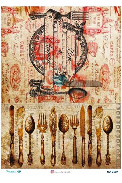 ehobici ورق ديكور نحاسي ماسي - 3469