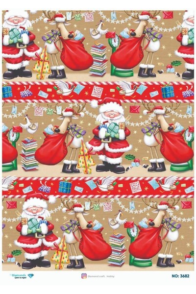 ehobici ورق ديكور نحاسي ماسي - 3682