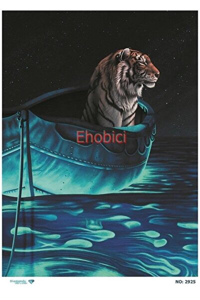 ehobici ورق ديكور نحاسي ماسي - 2925