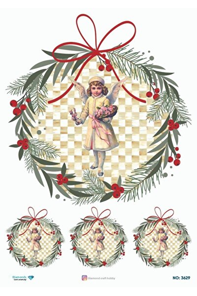 ehobici ورق ديكور نحاسي ماسي - 3629