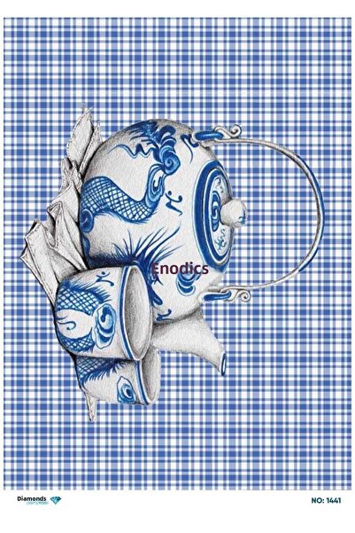 ehobici ورق ديكور نحاسي ماسي - 1441