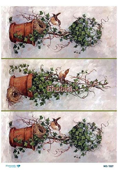 ehobici ورق ديكور نحاسي ماسي - 1327