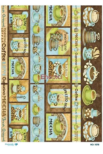 ehobici ورق ديكور نحاسي ماسي - 1078