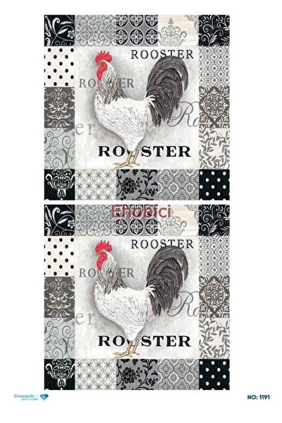 ehobici ورق ديكور نحاسي ماسي - 1191