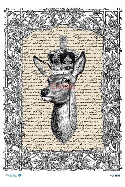 ehobici ورق ديكور نحاسي ماسي - 1561