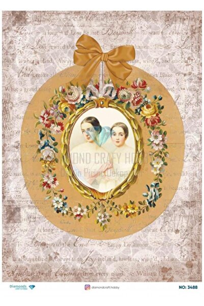 ehobici ورق ديكور نحاسي ماسي - 3488