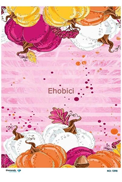 ehobici ورق ديكور نحاسي ماسي - 1398