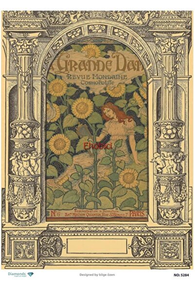 ehobici ورق ديكور من النحاس الماسي - 5284