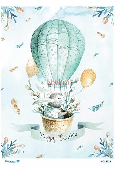 ehobici ورق ديكور نحاسي ماسي - 2224