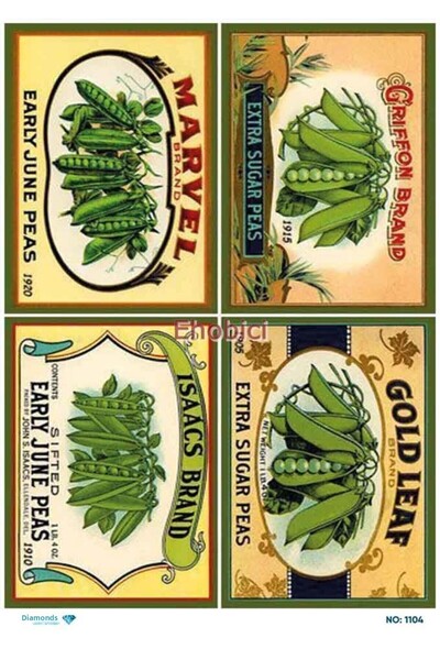 ehobici ورق ديكور نحاسي ماسي - 1104