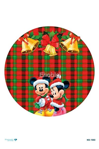 ehobici ورق ديكور نحاسي ماسي - 1353