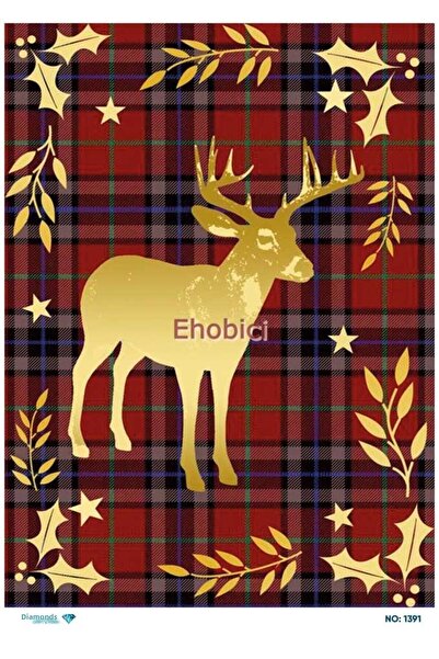 ehobici ورق ديكور نحاسي ماسي - 1391