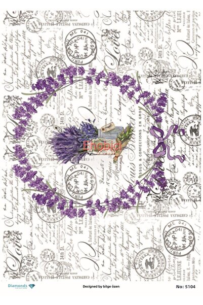 ehobici ورق ديكور نحاسي ماسي - 5104