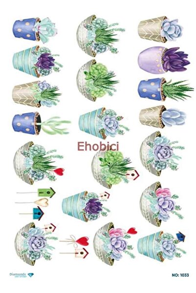 ehobici ورق ديكور نحاسي ماسي - 1033