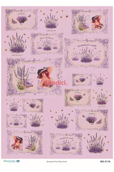 ehobici ورق ديكور نحاسي ماسي - 5110