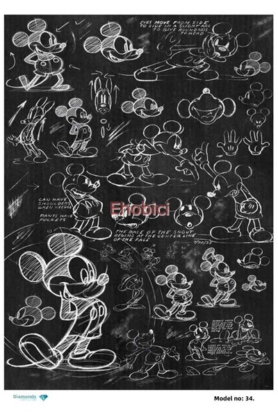 ehobici ورق ديكور من النحاس الماسي - 034