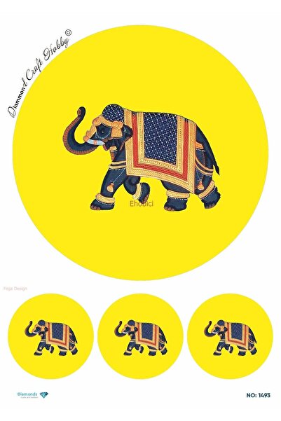 ehobici ورق ديكور نحاسي ماسي - 1493