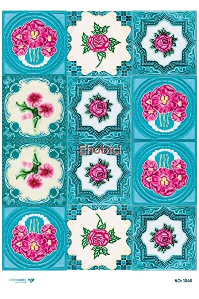 ehobici ورق ديكور نحاسي ماسي - 1045