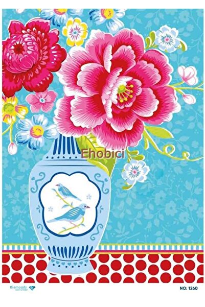 ehobici ورق ديكور نحاسي ماسي - 1260