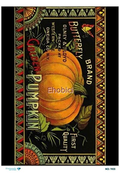 ehobici ورق ديكور نحاسي ماسي - 1103