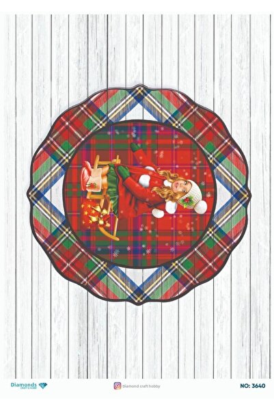 ehobici ورق ديكور نحاسي ماسي - 3640