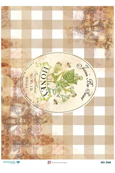 ehobici ورق ديكور نحاسي ماسي - 3168